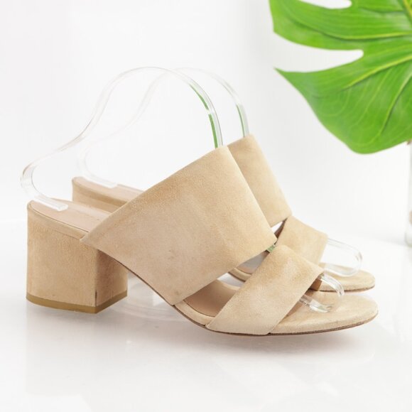 Vince Womens Benetta Mule Sandal Size 9 Nude Tan Suede Slide Chunky Block Heels - Picture 11 of 12